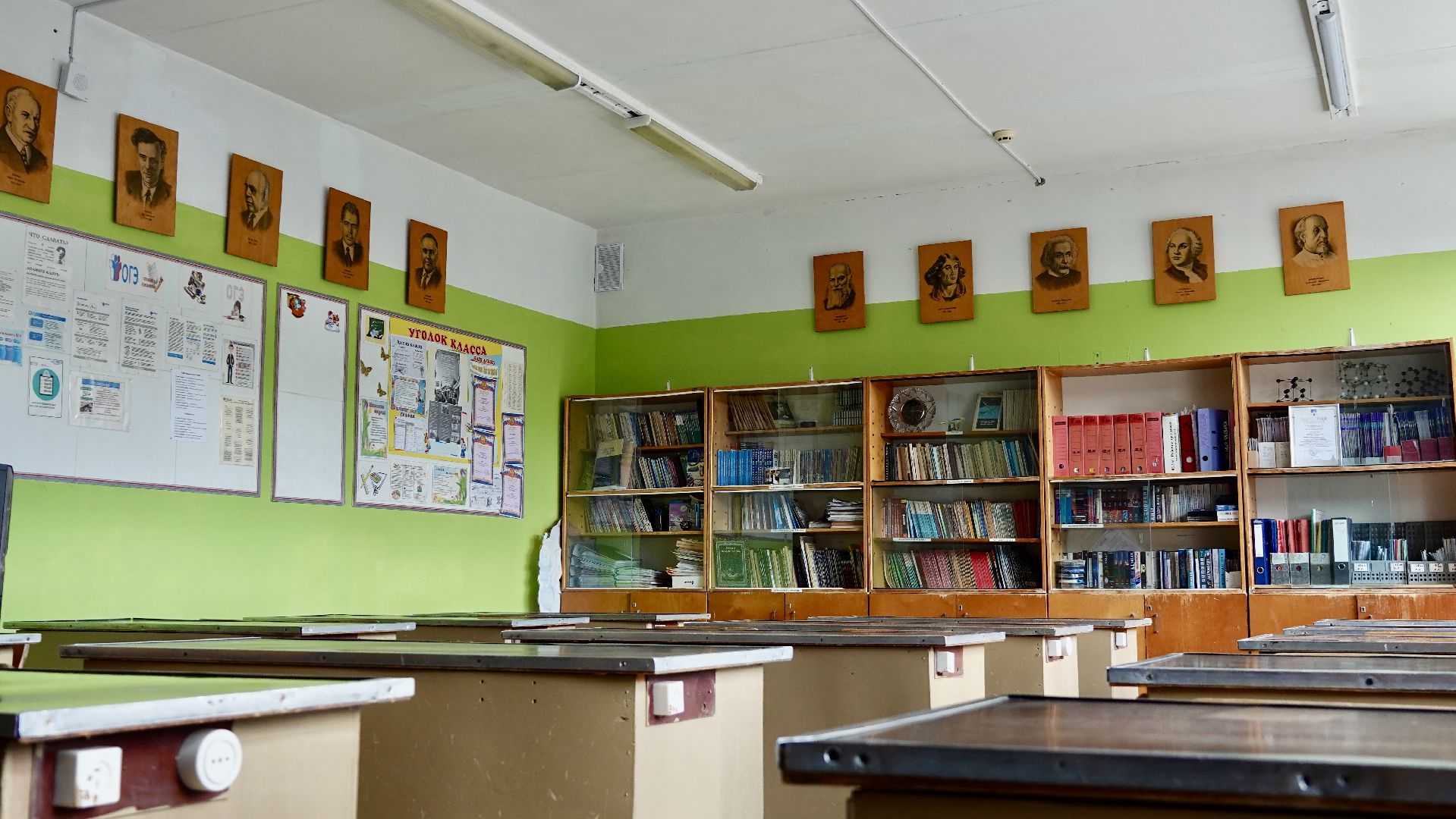 школа , ремонт школ , сергиево-посадский городской округ, приемка школ, образование ,