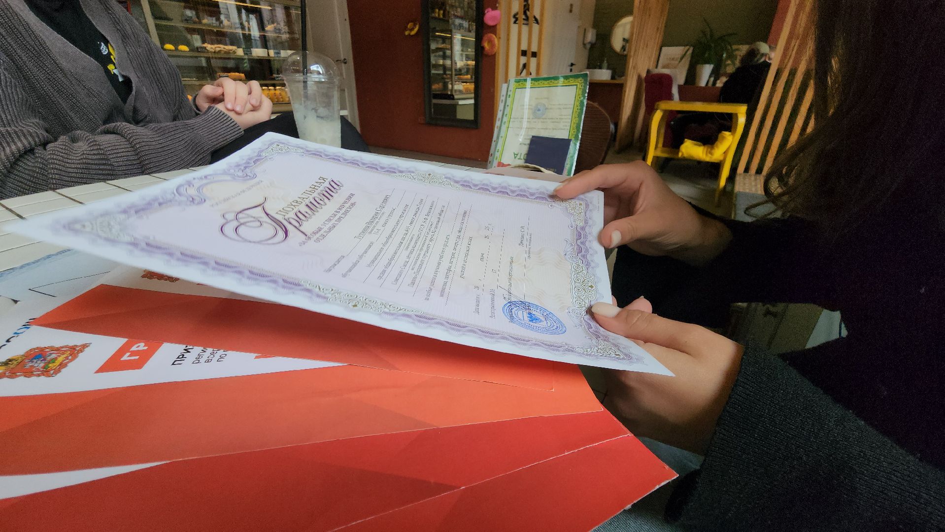 павловский  посад, выпуск,  образование ,