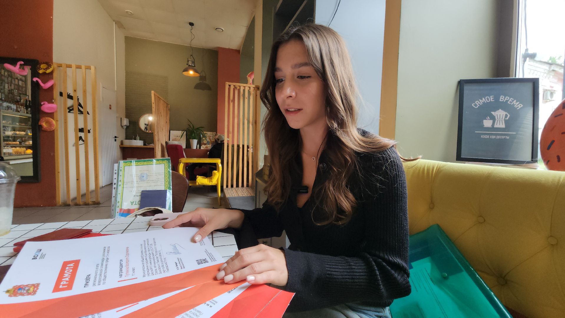 павловский  посад, выпуск,  образование ,