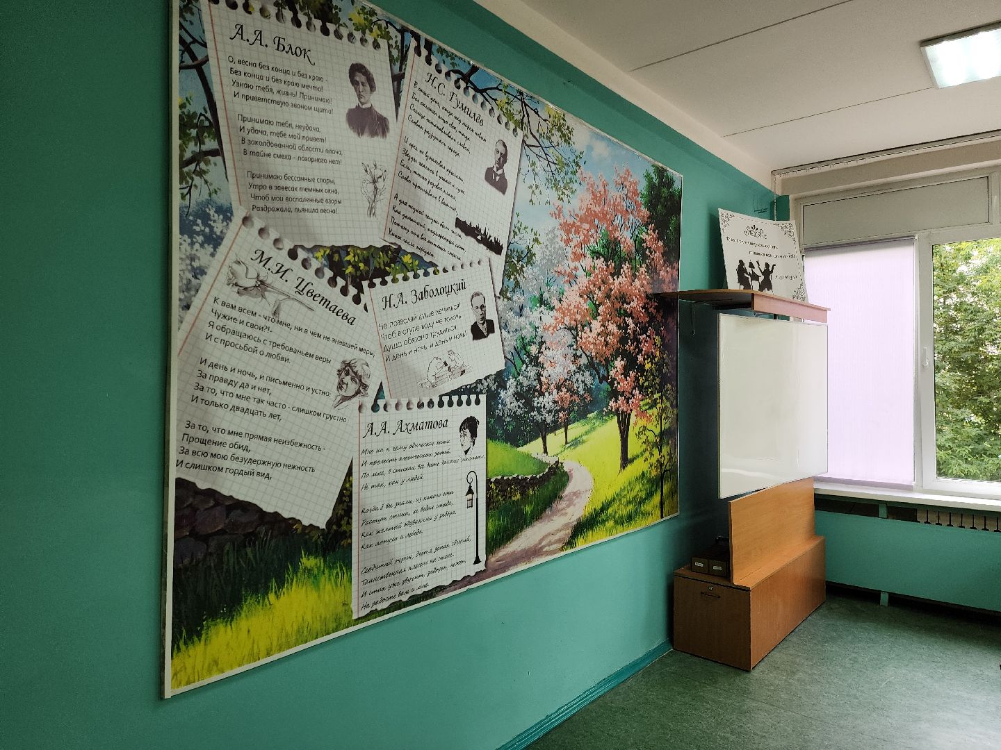 электросталь, новый учебный год, гимназия, образования, проверка школ, дети,