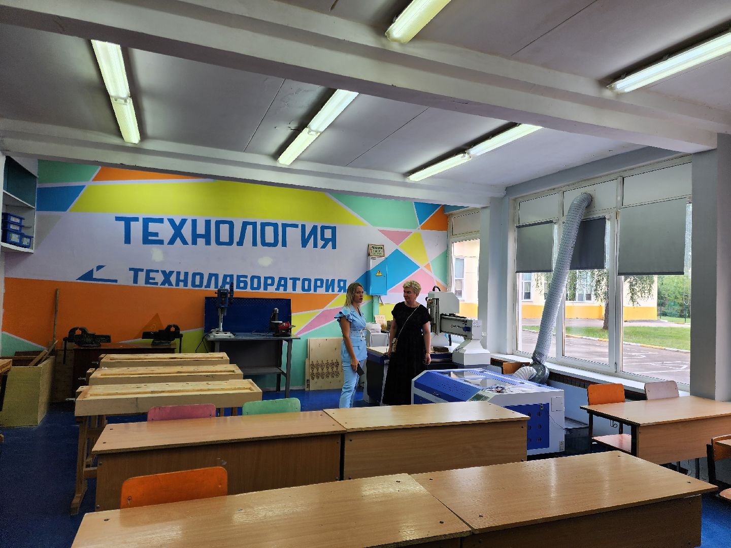 электросталь, новый учебный год, гимназия, образования, проверка школ, дети,