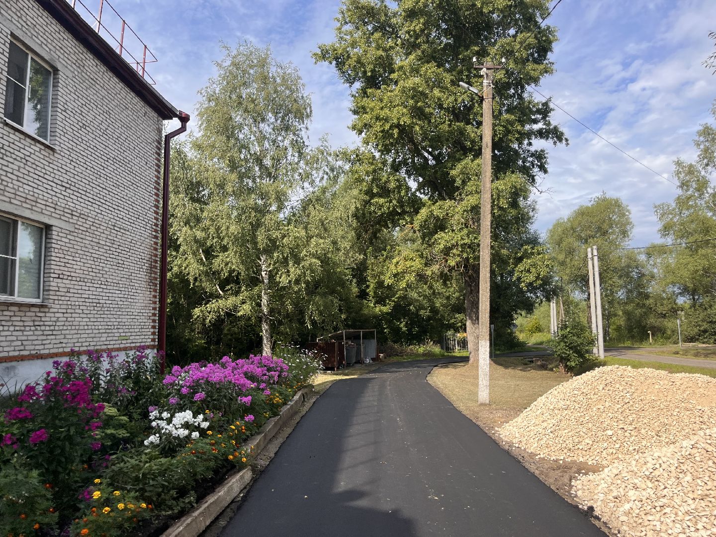 шатура, шатура дороги, шатура новости, черусти,