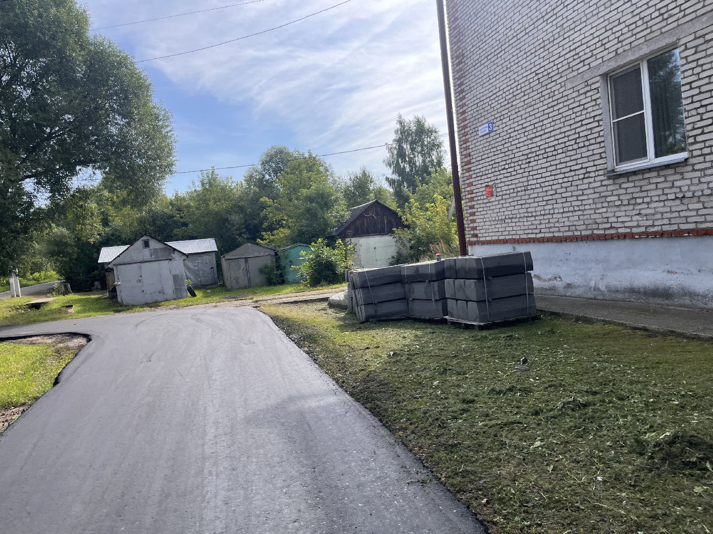 шатура, шатура дороги, шатура новости, черусти,