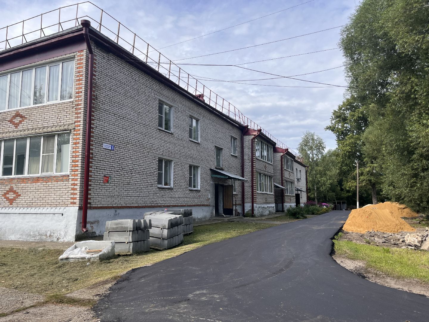 шатура, шатура дороги, шатура новости, черусти,