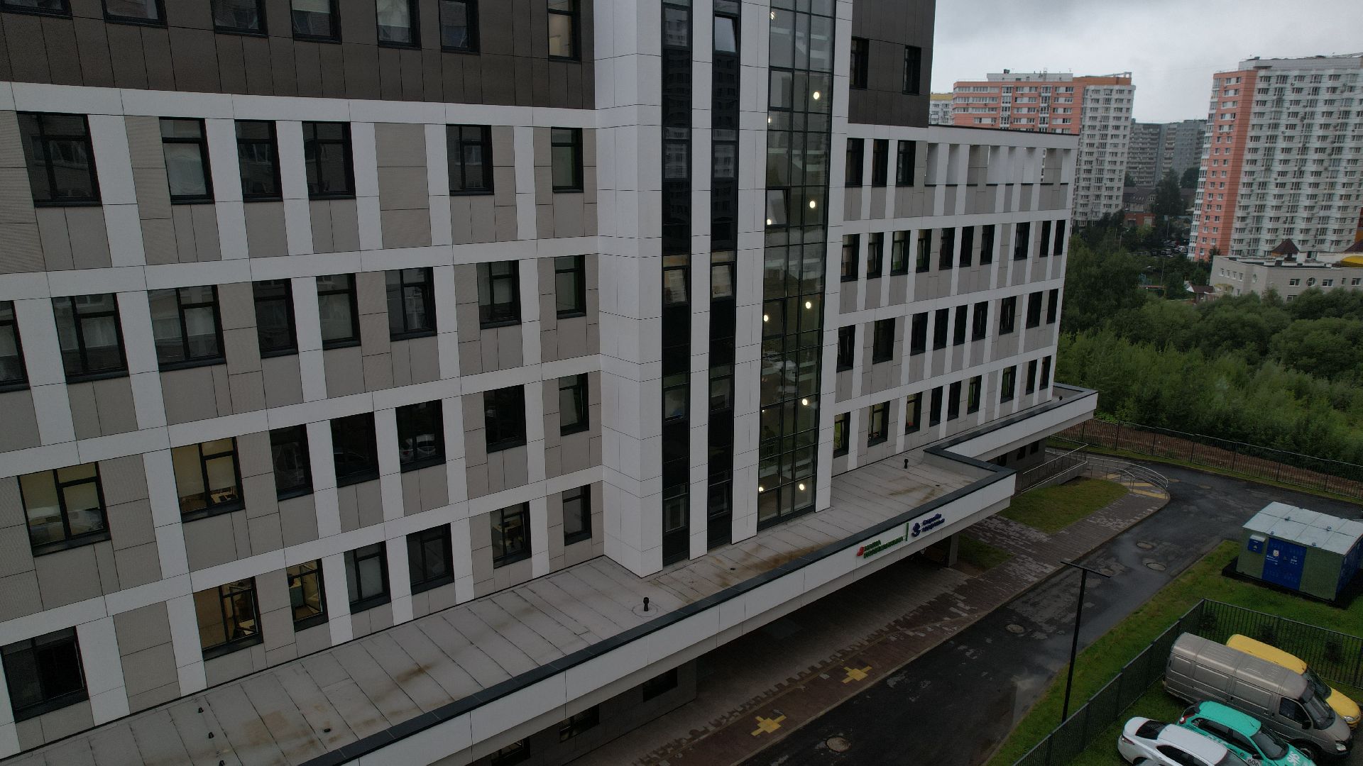 видео с коптера, поликлиника в видном, новая поликлиника, медицина видное,