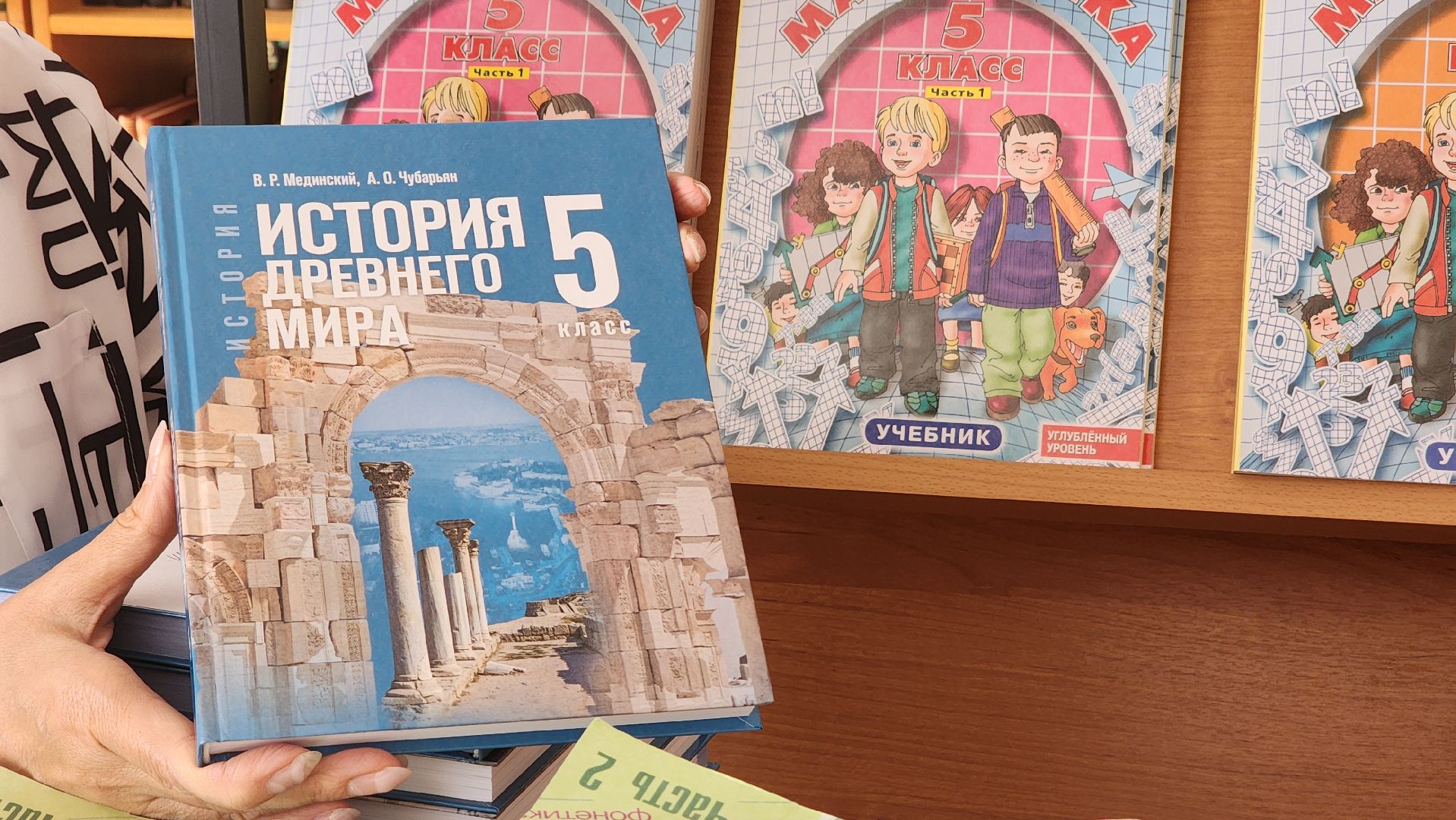 гимназия протвино, образование, новые учебники,