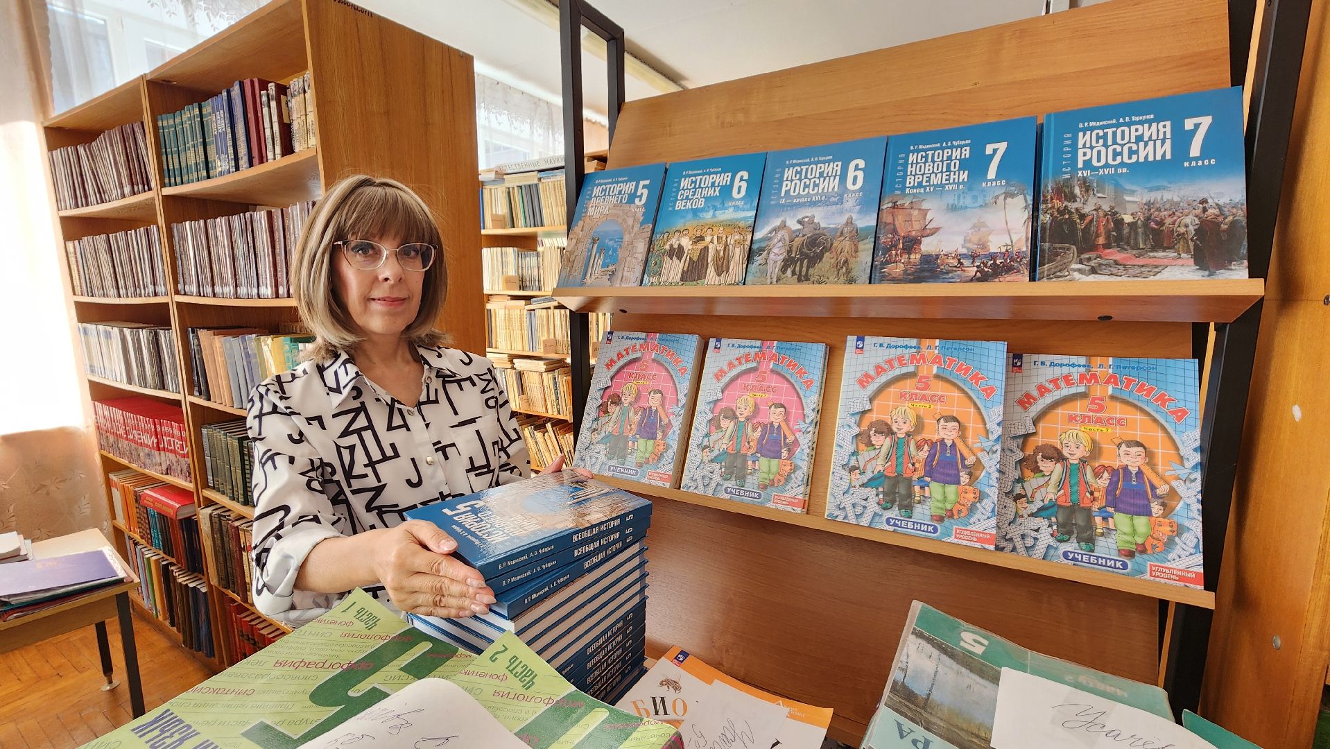 гимназия протвино, образование, новые учебники,