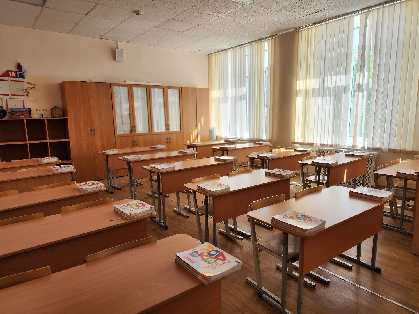 сергиев посад, сергиево-посадский городской округ, школа 8, подготовка к 1 сентября,