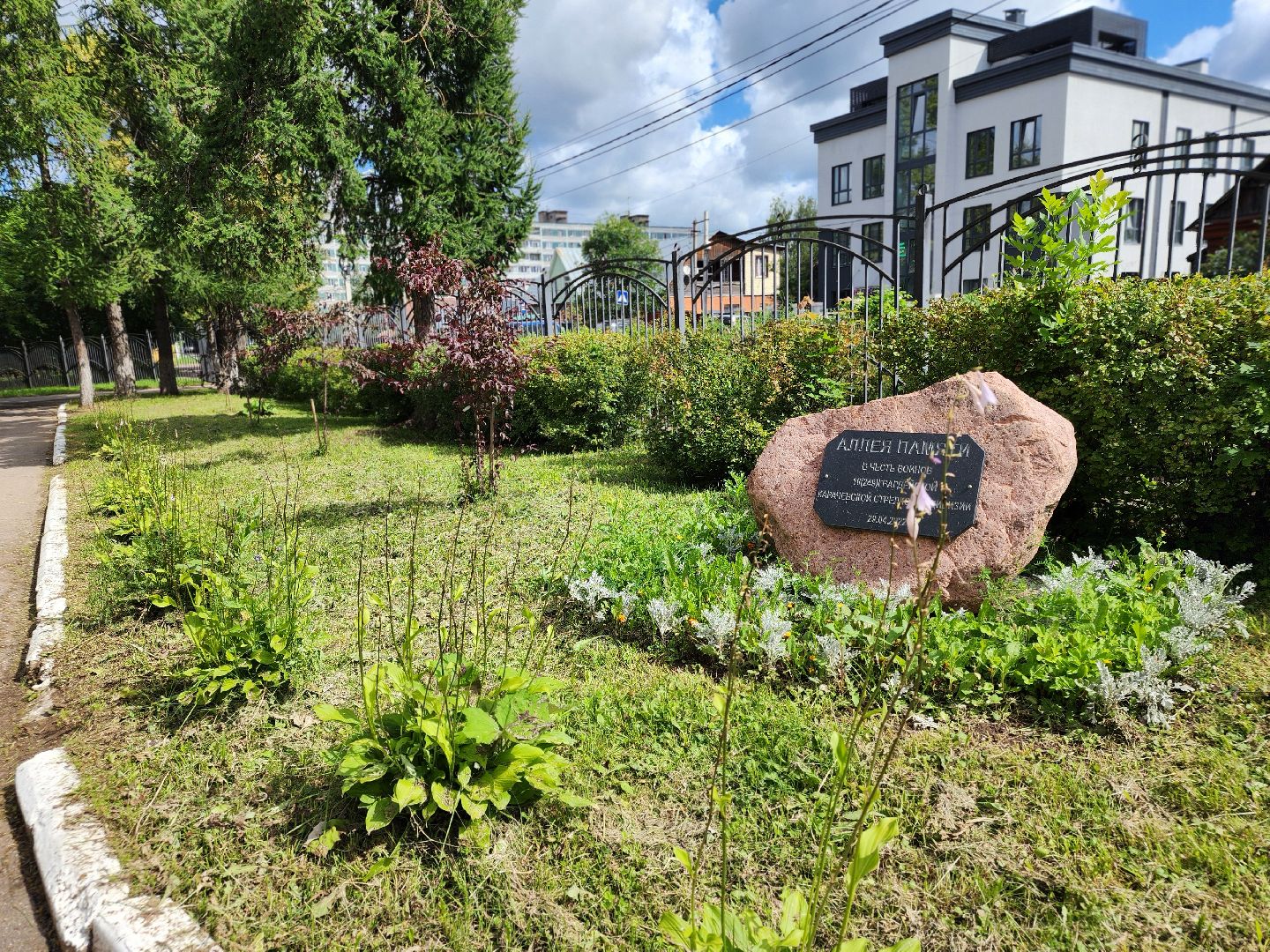 сергиев посад, сергиево-посадский городской округ, школа 8, подготовка к 1 сентября,
