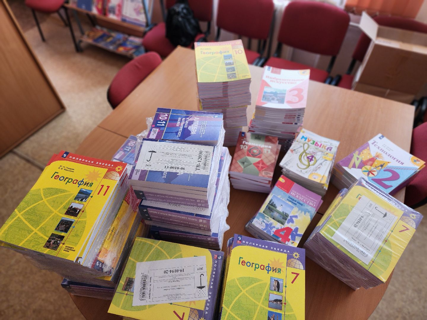 сергиев посад, сергиево-посадский городской округ, школа 8, подготовка к 1 сентября,