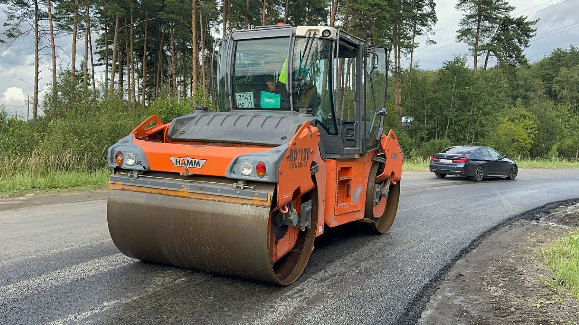 ремонт дороги, домодедово, программа губернатора мо,