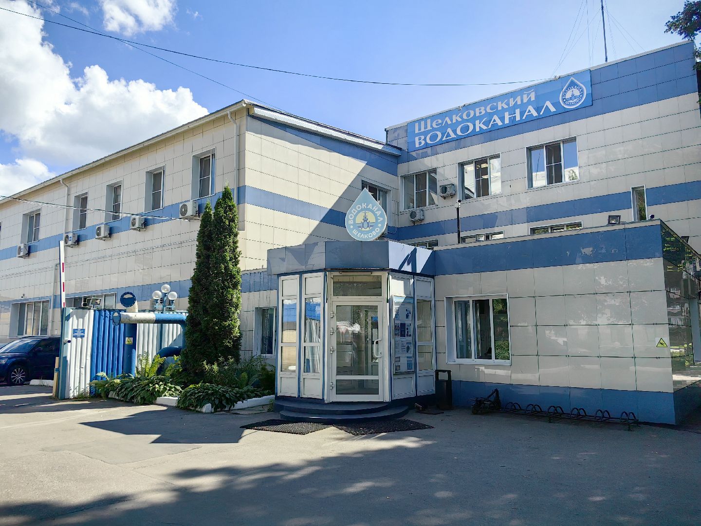 насос,  водоканал, водоснабжение, водоотведене, станция, модернизация,