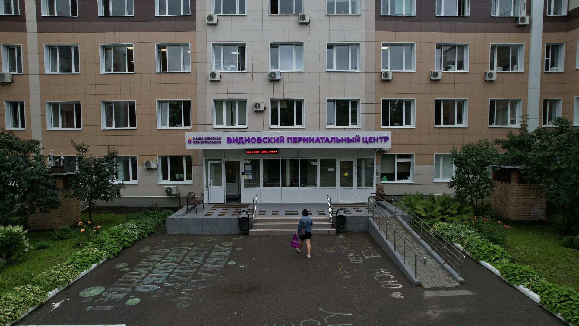 видео с коптера, перинатальный центр видное, новый корпус перинатального центра,