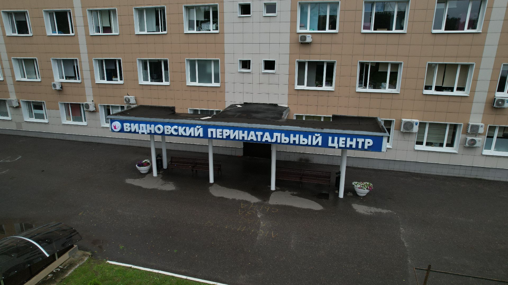видео с коптера, перинатальный центр видное, новый корпус перинатального центра,