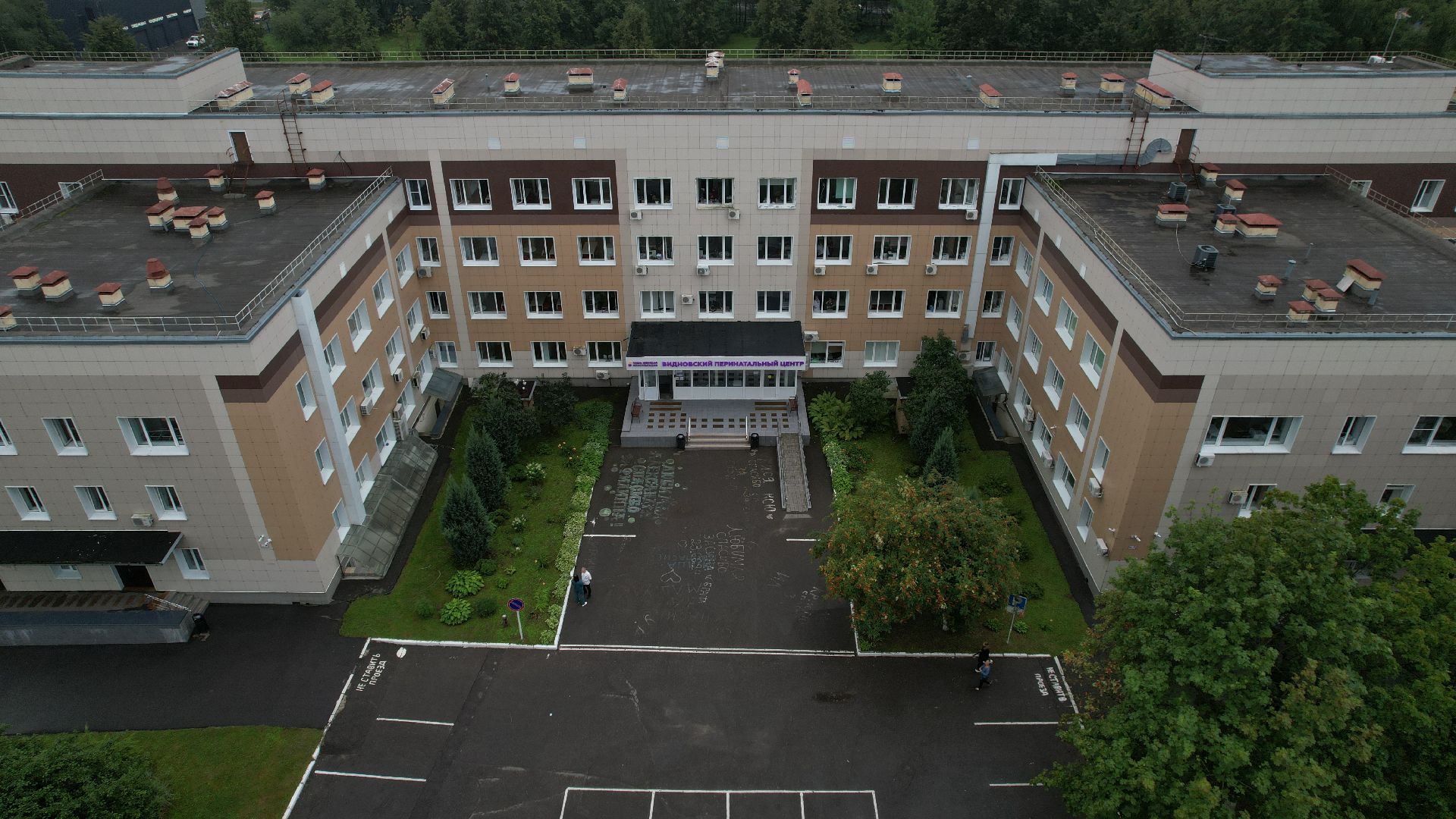 видео с коптера, перинатальный центр видное, новый корпус перинатального центра,