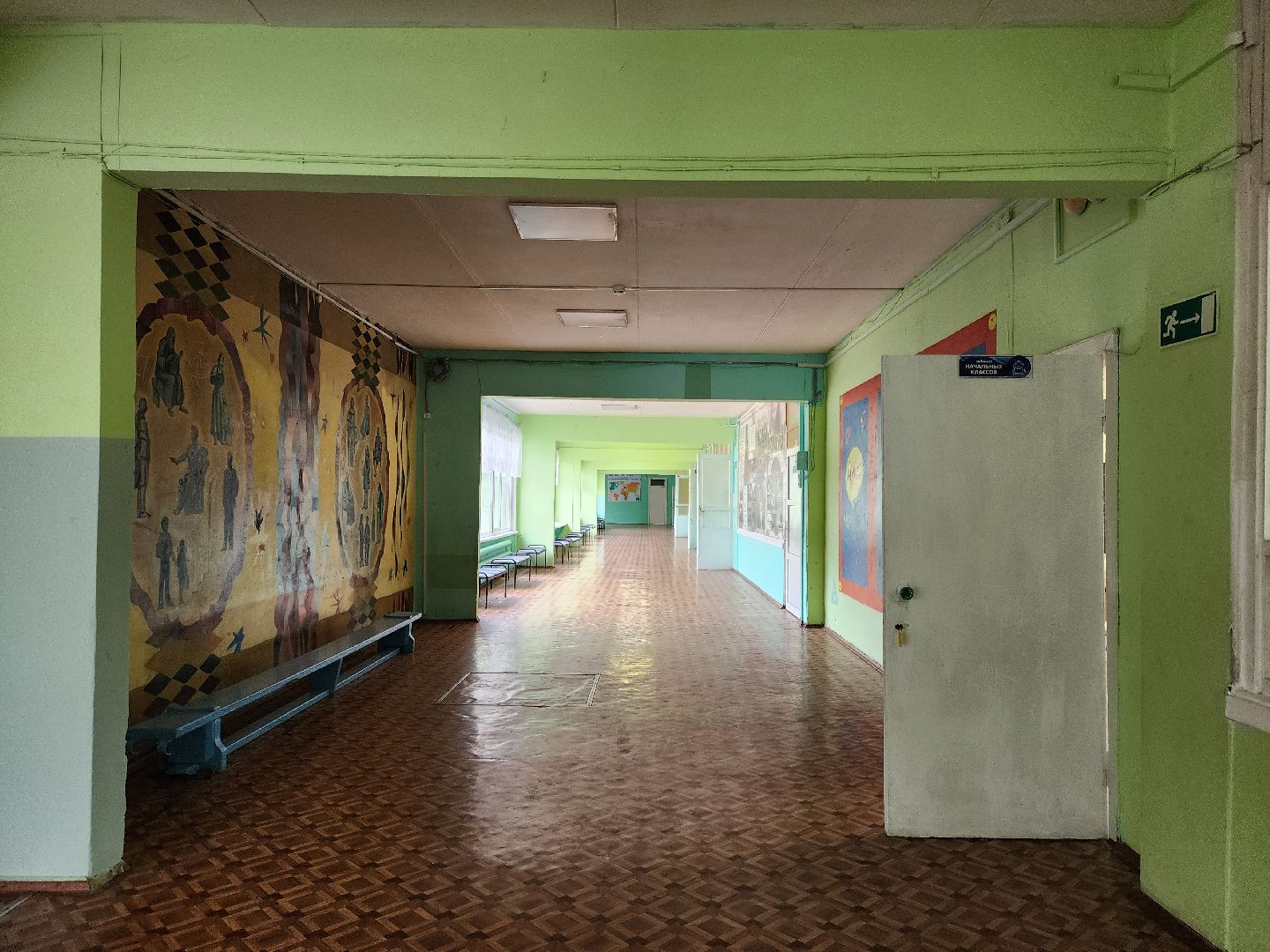 электросталь, гимназия, проверка школы, дети, образование, новый учебный год,