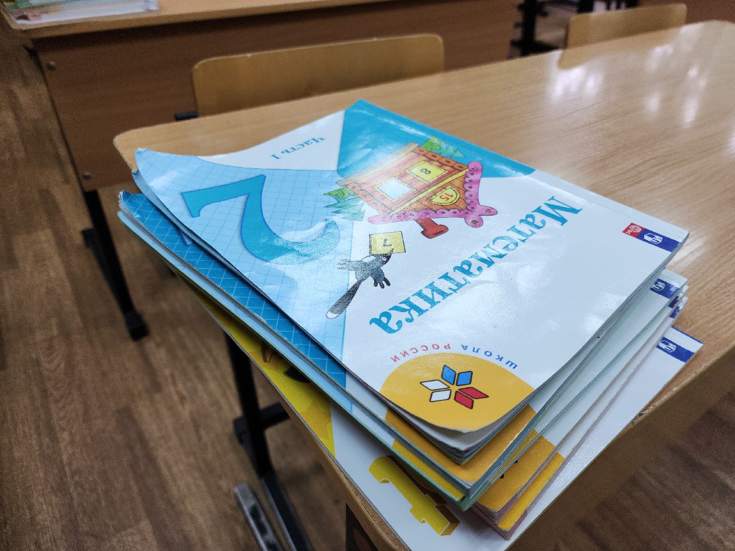 электросталь, гимназия, проверка школы, дети, образование, новый учебный год,