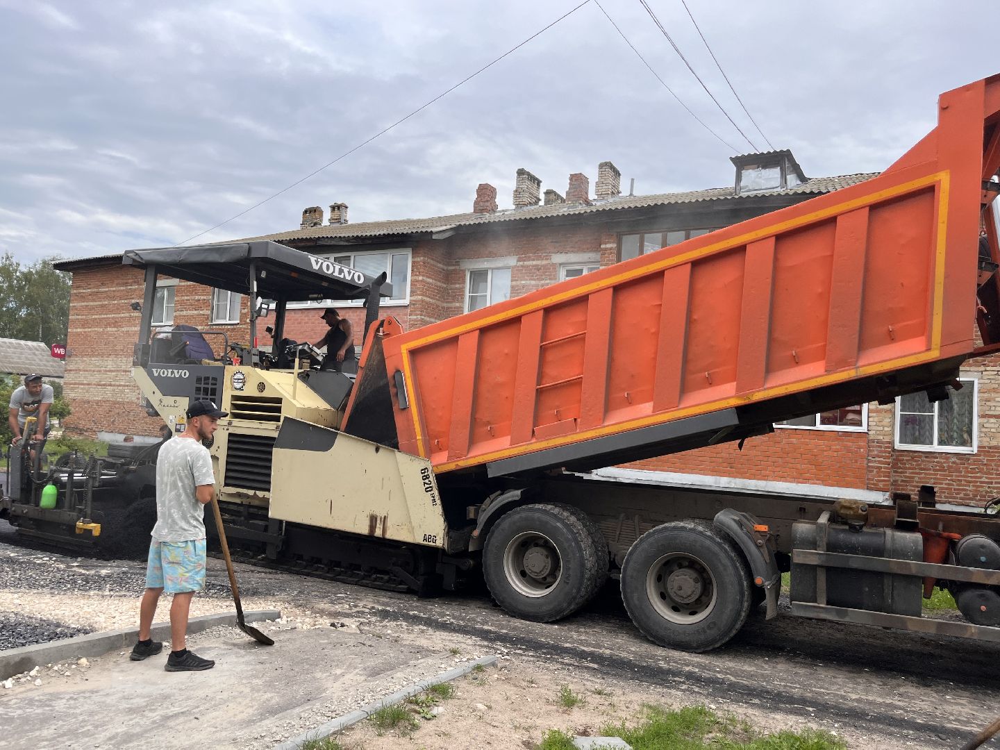 шатура,  новости шатуры, туголесский бор, шатура дороги, Шатура благоустройство ,