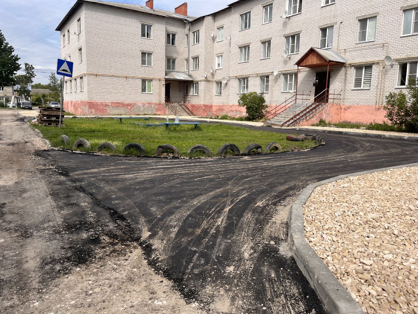 шатура,  новости шатуры, туголесский бор, шатура дороги, Шатура благоустройство ,