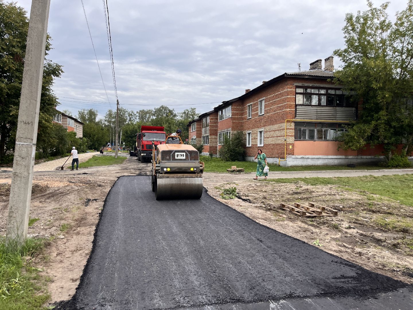 шатура,  новости шатуры, туголесский бор, шатура дороги, Шатура благоустройство ,