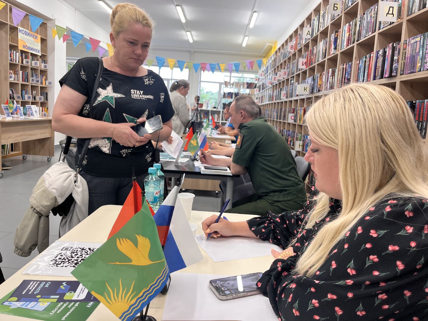 выездная администрация, Выездная администрация шатура, новости шатуры,