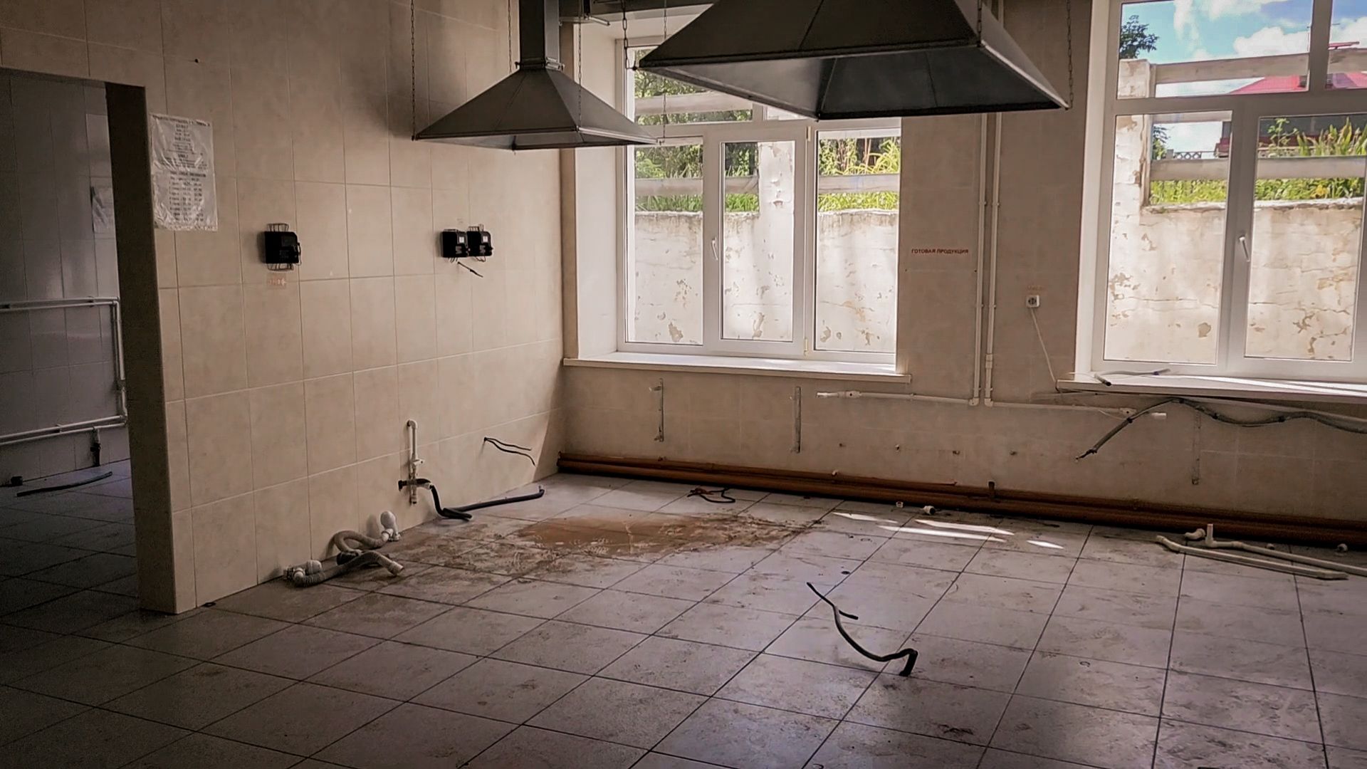 рыболовская школа, капремонт рыболовской школы, готовность школ к учебному году,  раменский округ,