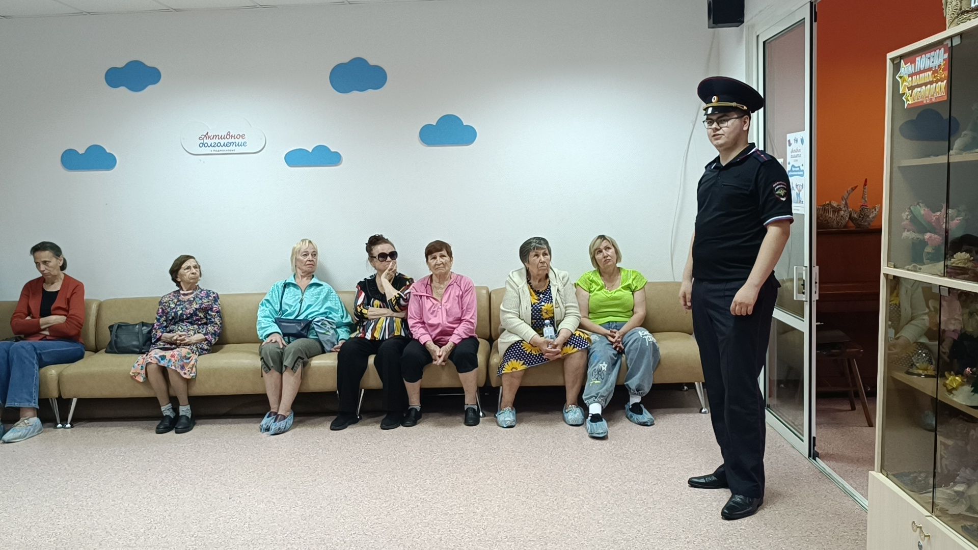 полиция, мошенники, активное долголетие, лобня,