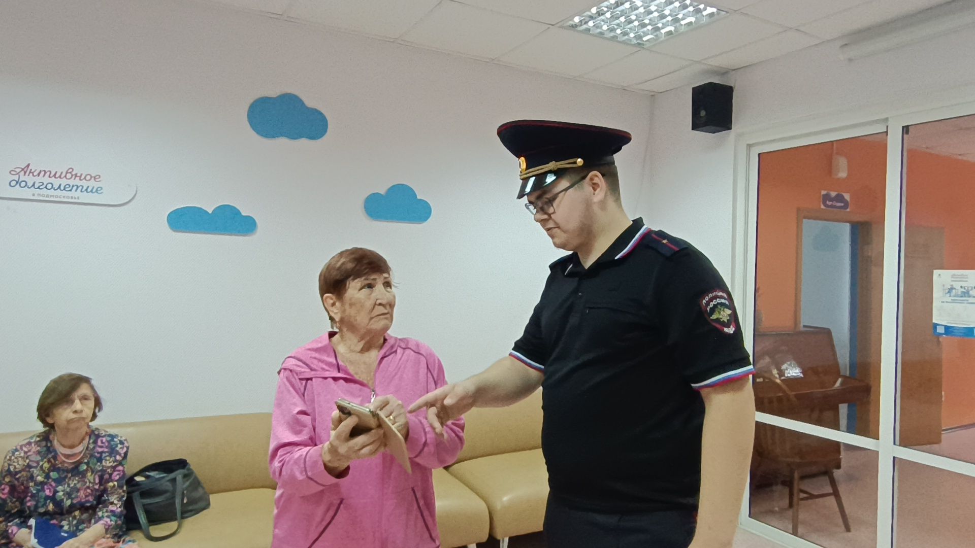 полиция, мошенники, активное долголетие, лобня,