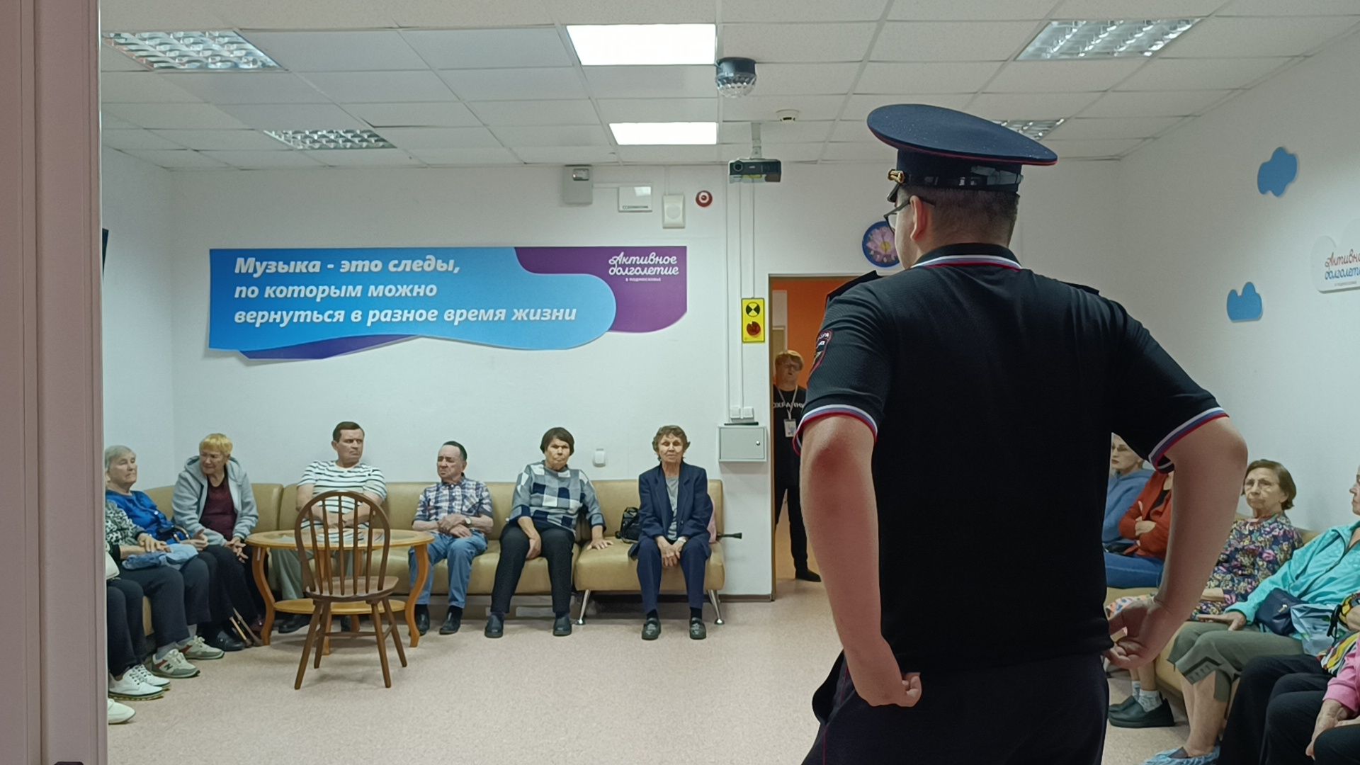 полиция, мошенники, активное долголетие, лобня,