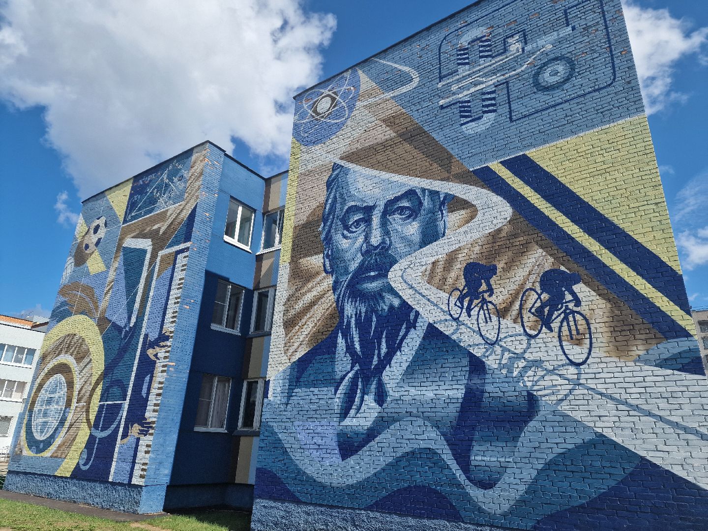 Гимназия11Дубна, Образование, Ремонт,