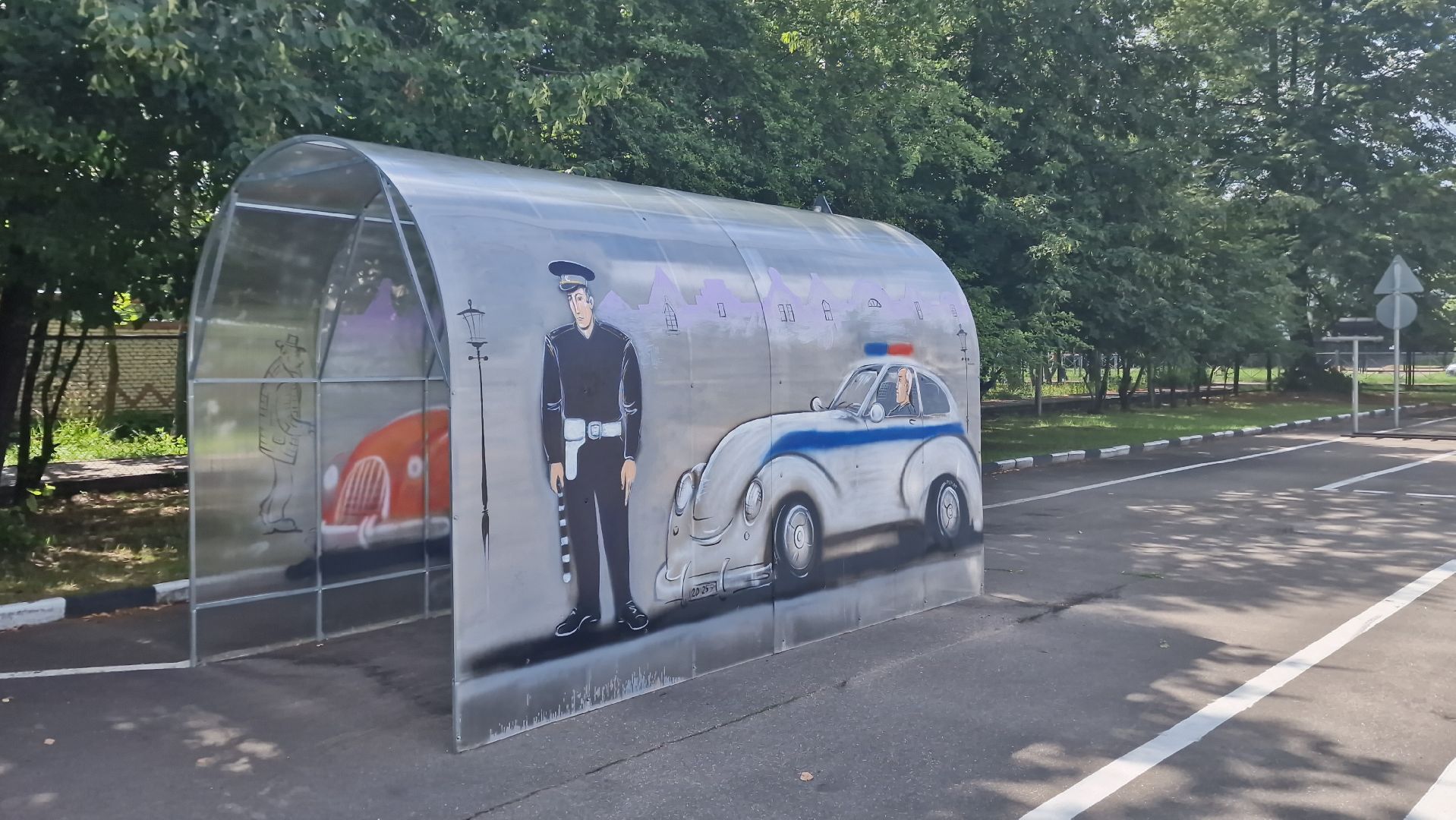 Гимназия11Дубна, Образование, Ремонт,