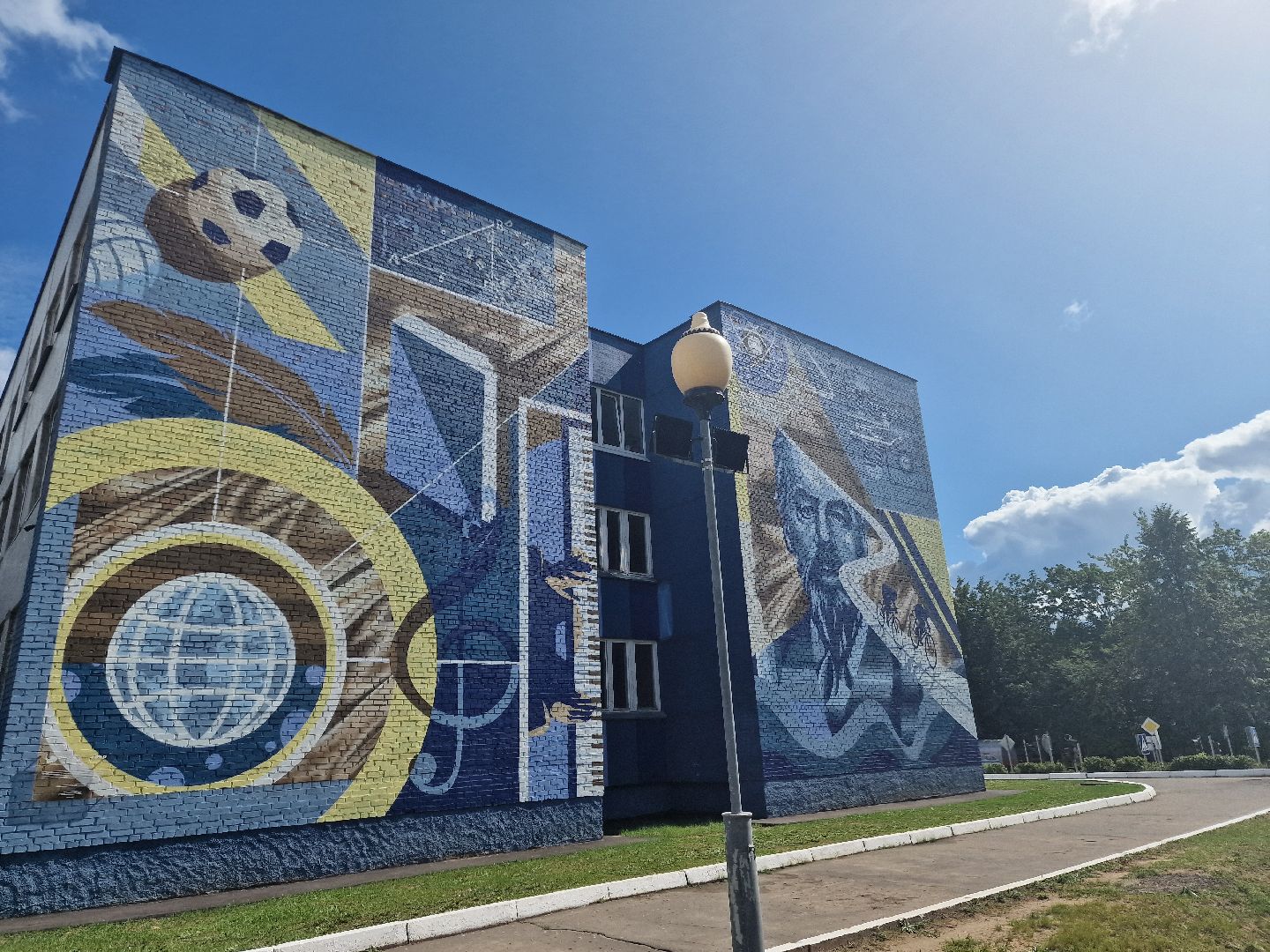 Гимназия11Дубна, Образование, Ремонт,