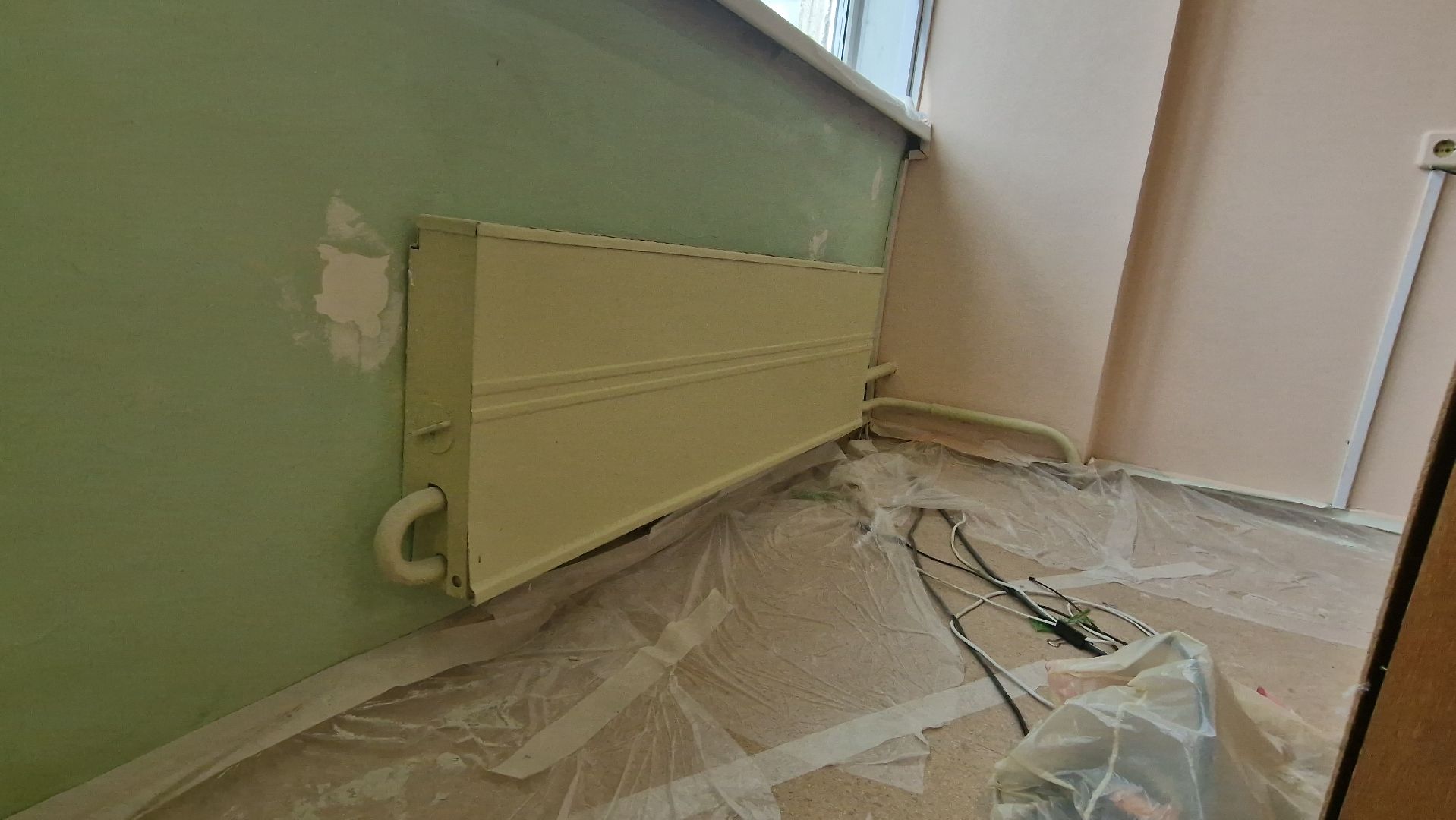 Гимназия11Дубна, Образование, Ремонт,