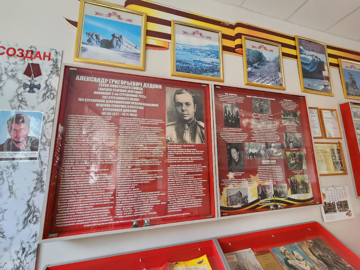 фрязино, 1 сентября, подготовка к учебному году, школа,