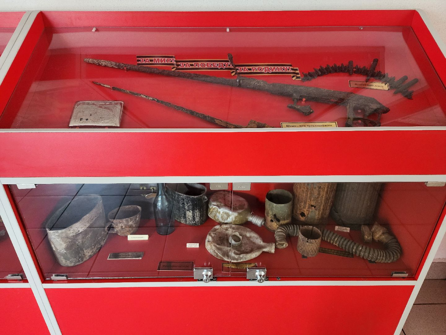 фрязино, 1 сентября, подготовка к учебному году, школа,