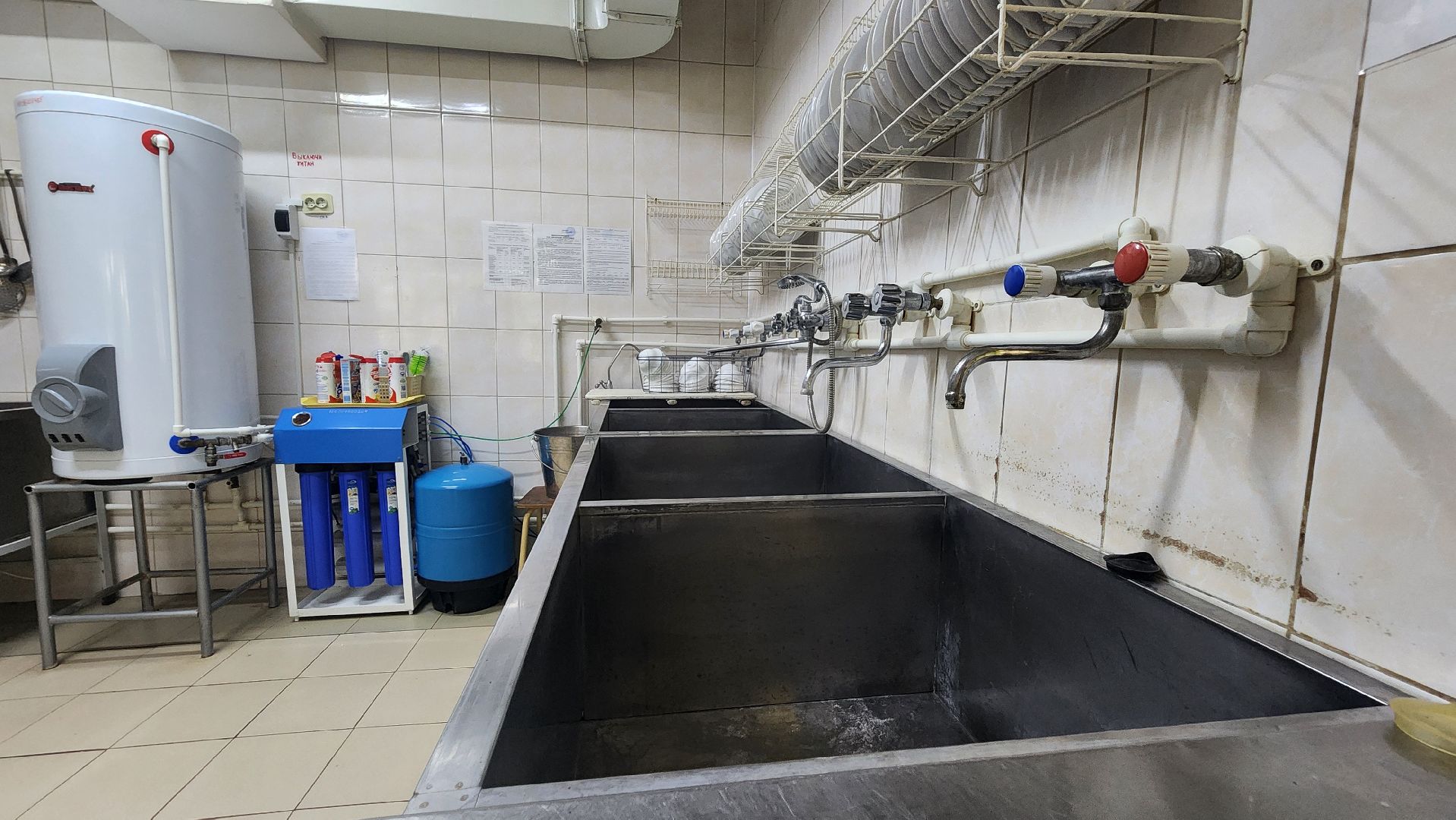 Зарайск, Школа в Мендюкино, Готовность школ к учебному году, Образование, Мендюкинская средняя школа,