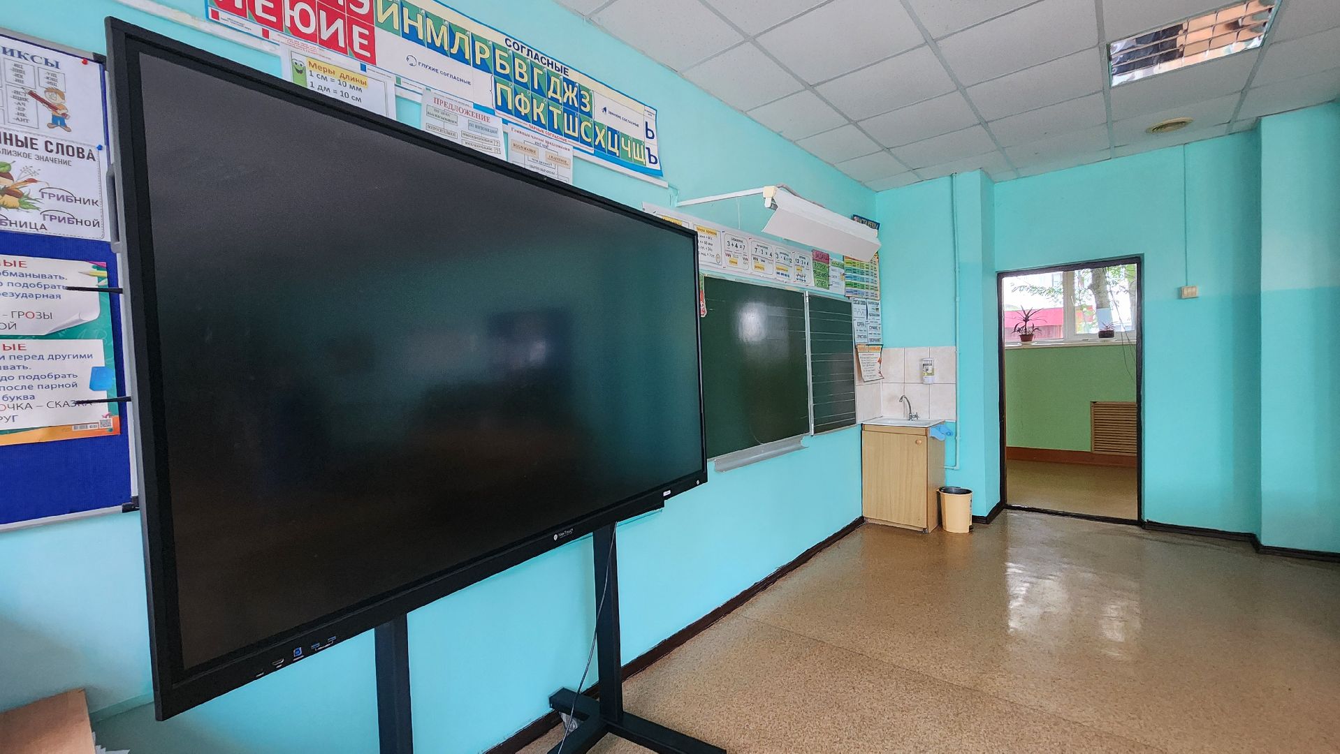 Зарайск, Школа в Мендюкино, Готовность школ к учебному году, Образование, Мендюкинская средняя школа,