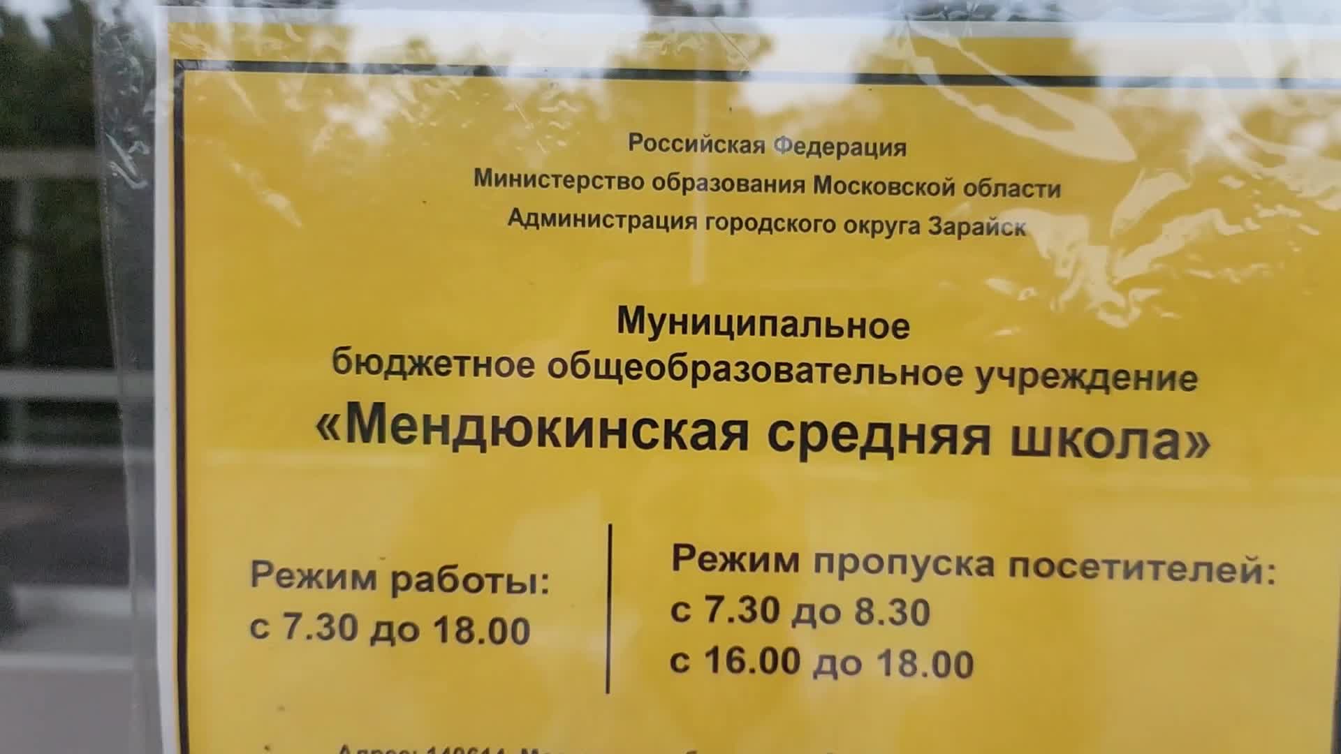 /mediabank_mount//78097/8949f82d4009009395818c9cc501ea2d.jpg