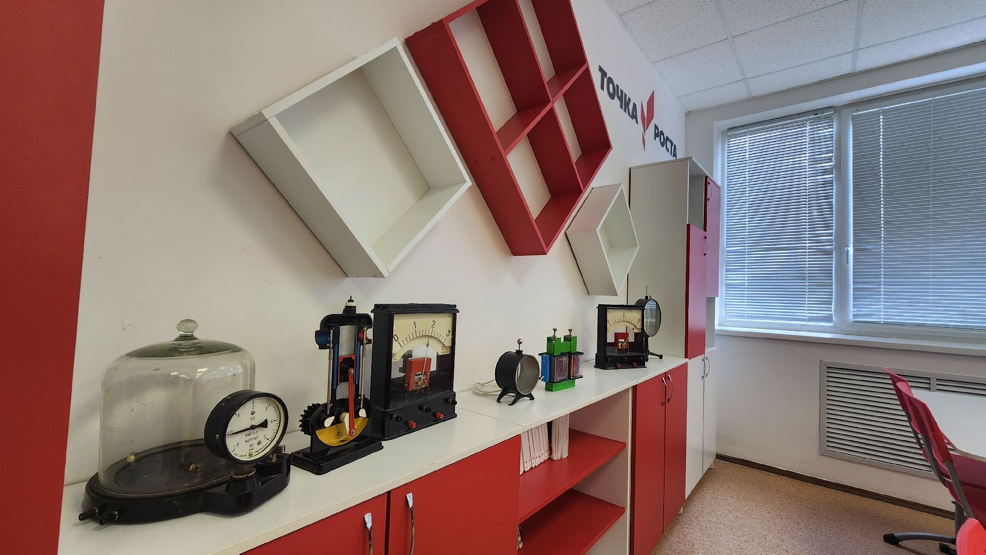 Зарайск, Школа в Мендюкино, Готовность школ к учебному году, Образование, Мендюкинская средняя школа,