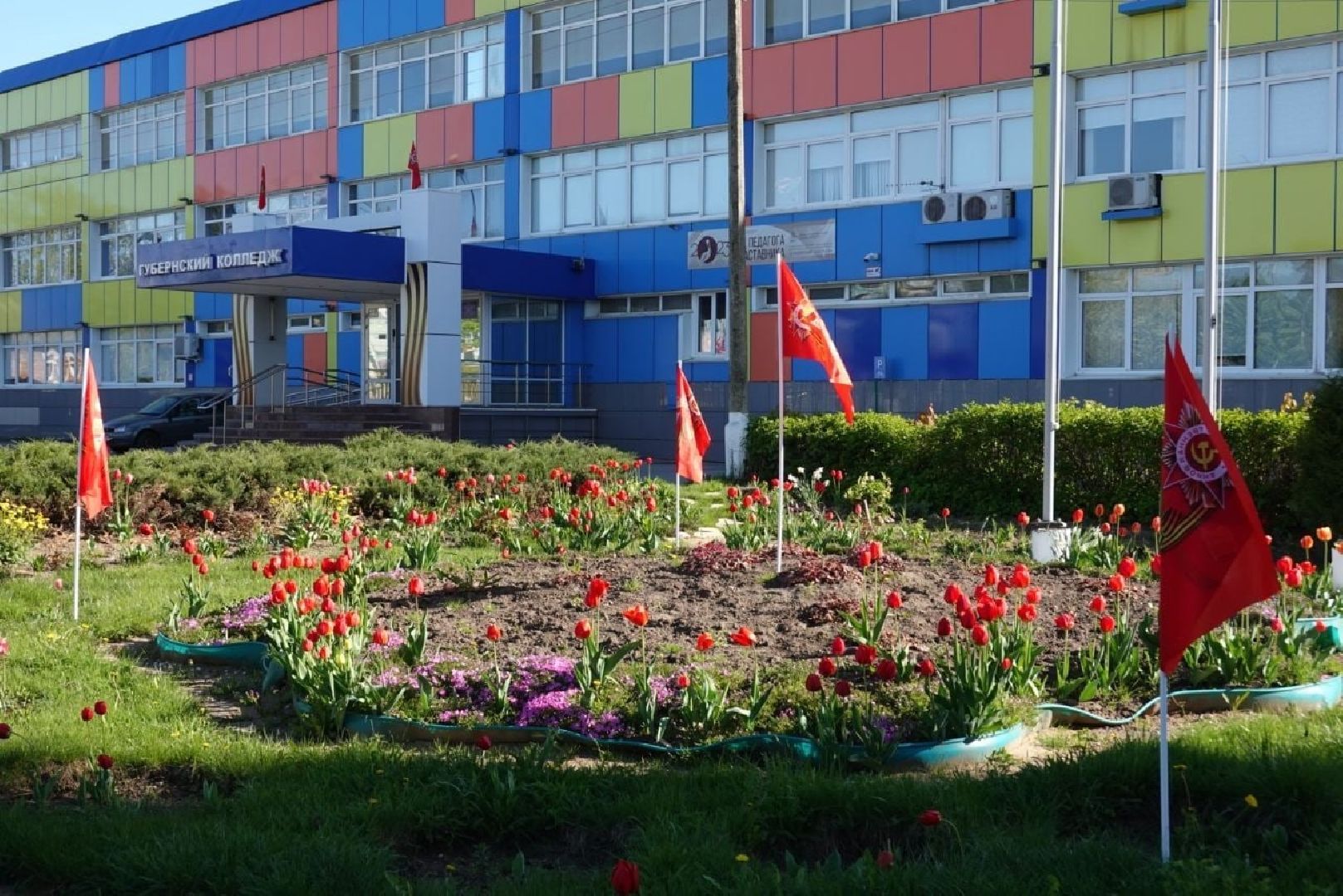 Серпухов, Подмосковье, День Победы, память, украсили город, флаги, триколор