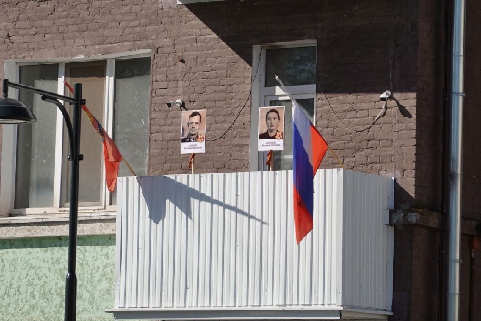 Серпухов, Подмосковье, День Победы, память, украсили город, флаги, триколор