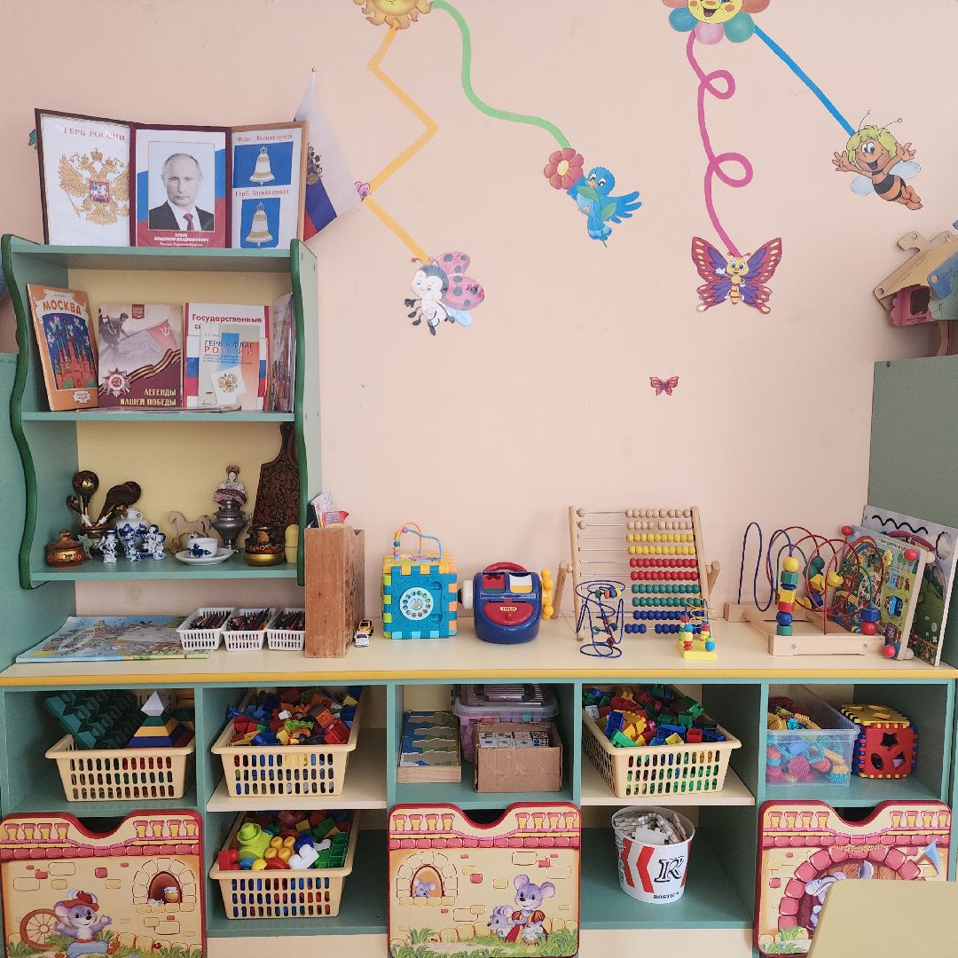 Образование, Ремонт детских садов, Общество , Подготовка к учебному году,