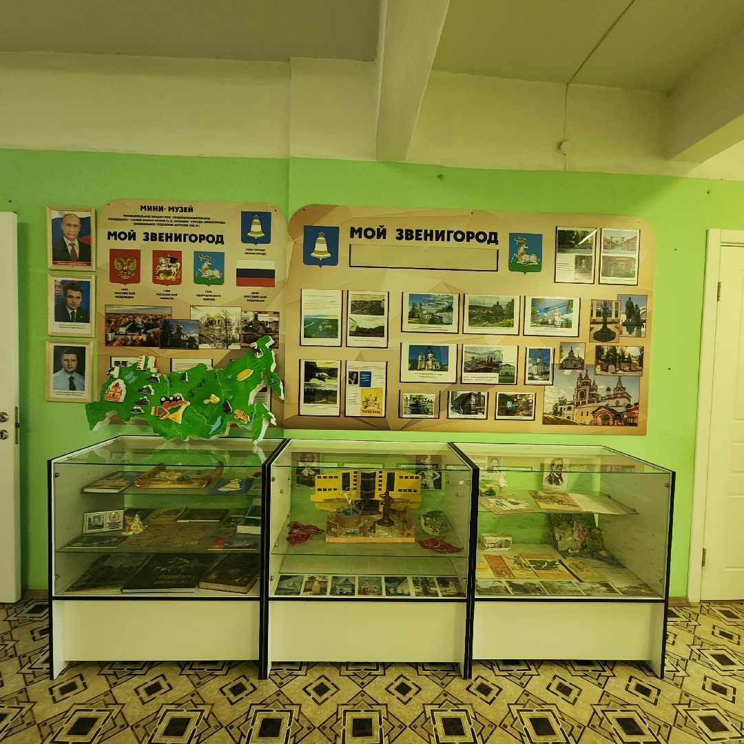 Образование, Ремонт детских садов, Общество , Подготовка к учебному году,