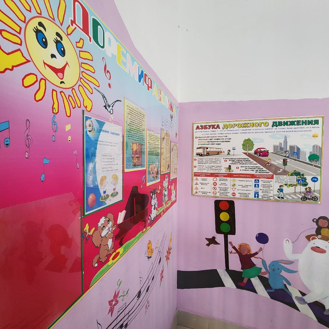 Образование, Ремонт детских садов, Общество , Подготовка к учебному году,