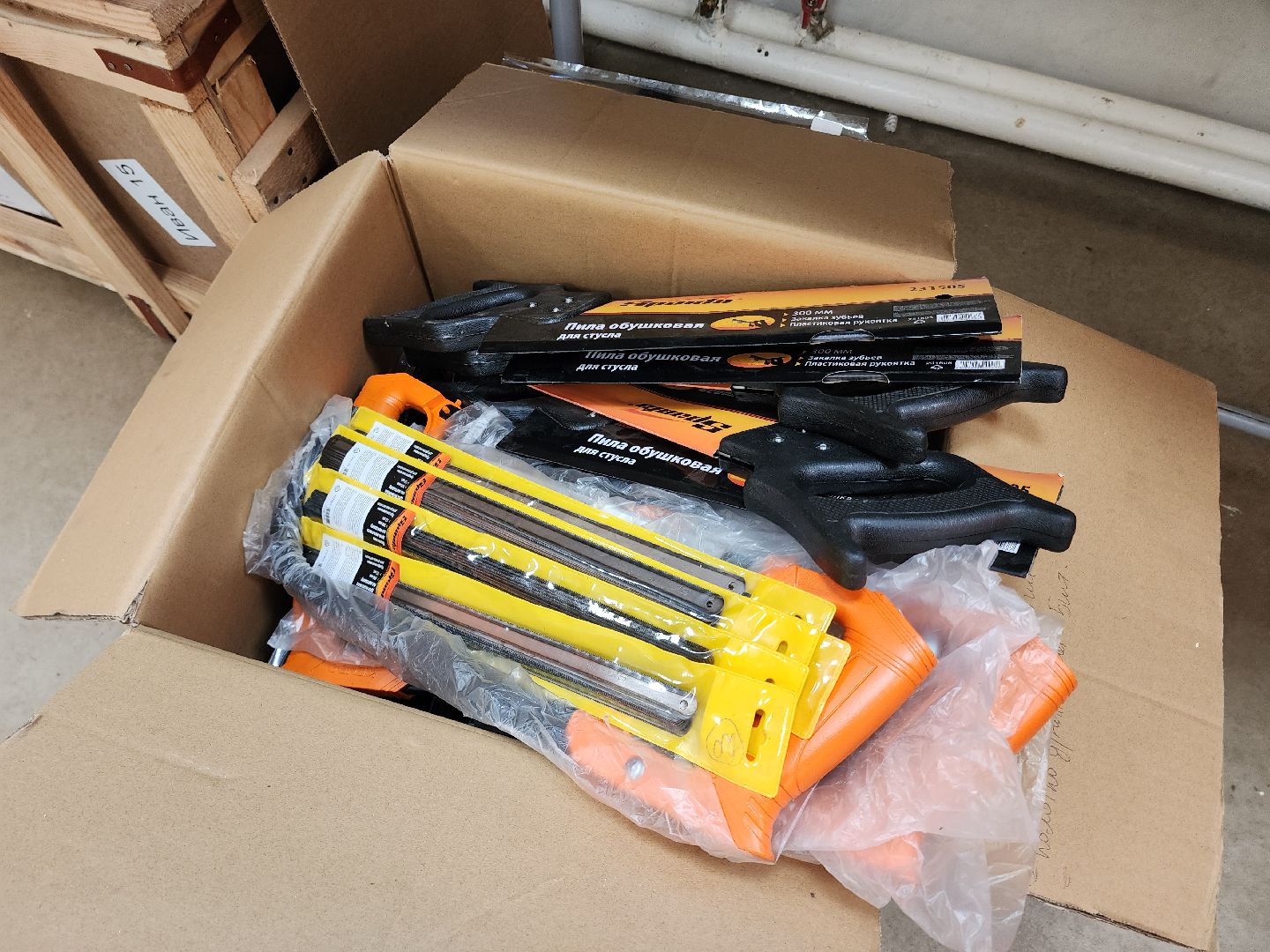 солнечногорск, образование , школа , ученики,