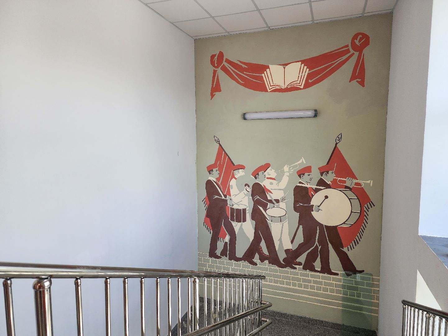 Подольск, гимназия подольских курсантов, школьный музей,капремонт,