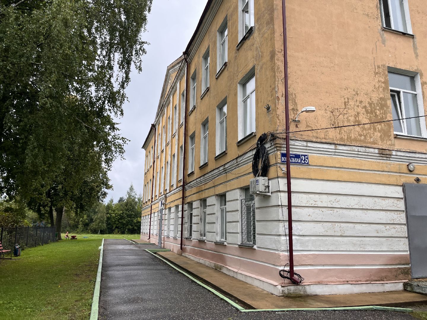 шатура, шатура образование, новости шатуры, черусти, рошаль,