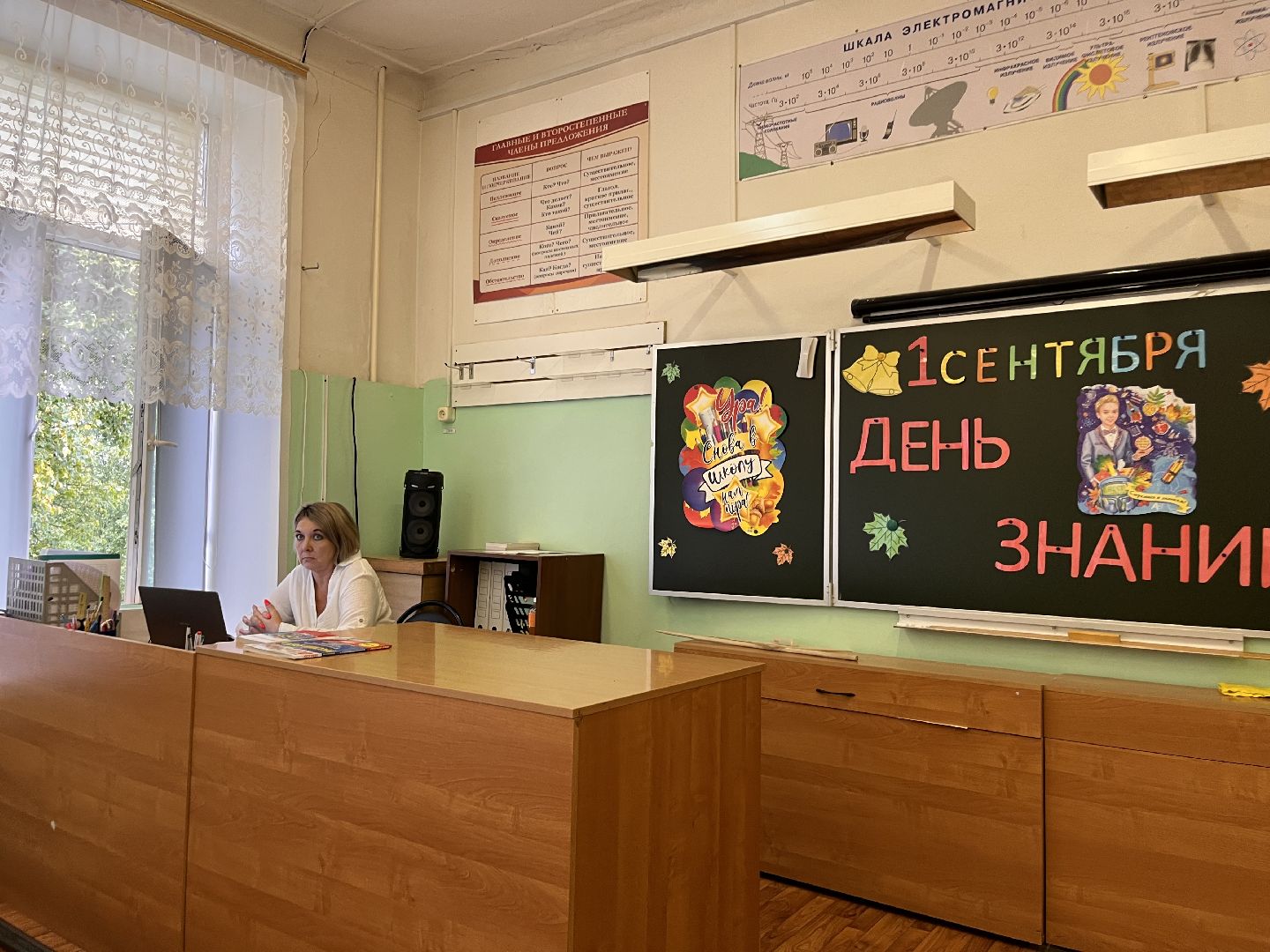 шатура, шатура образование, новости шатуры, черусти, рошаль,