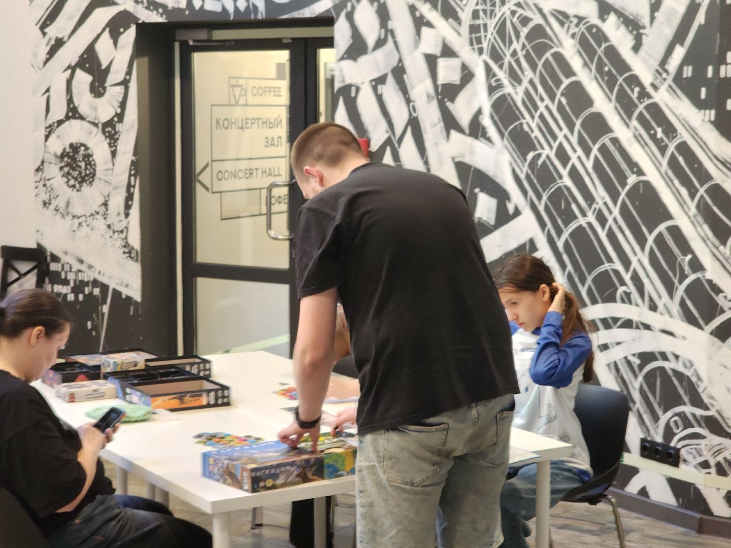 Черноголовка, Настольные игры,  Досуг ,