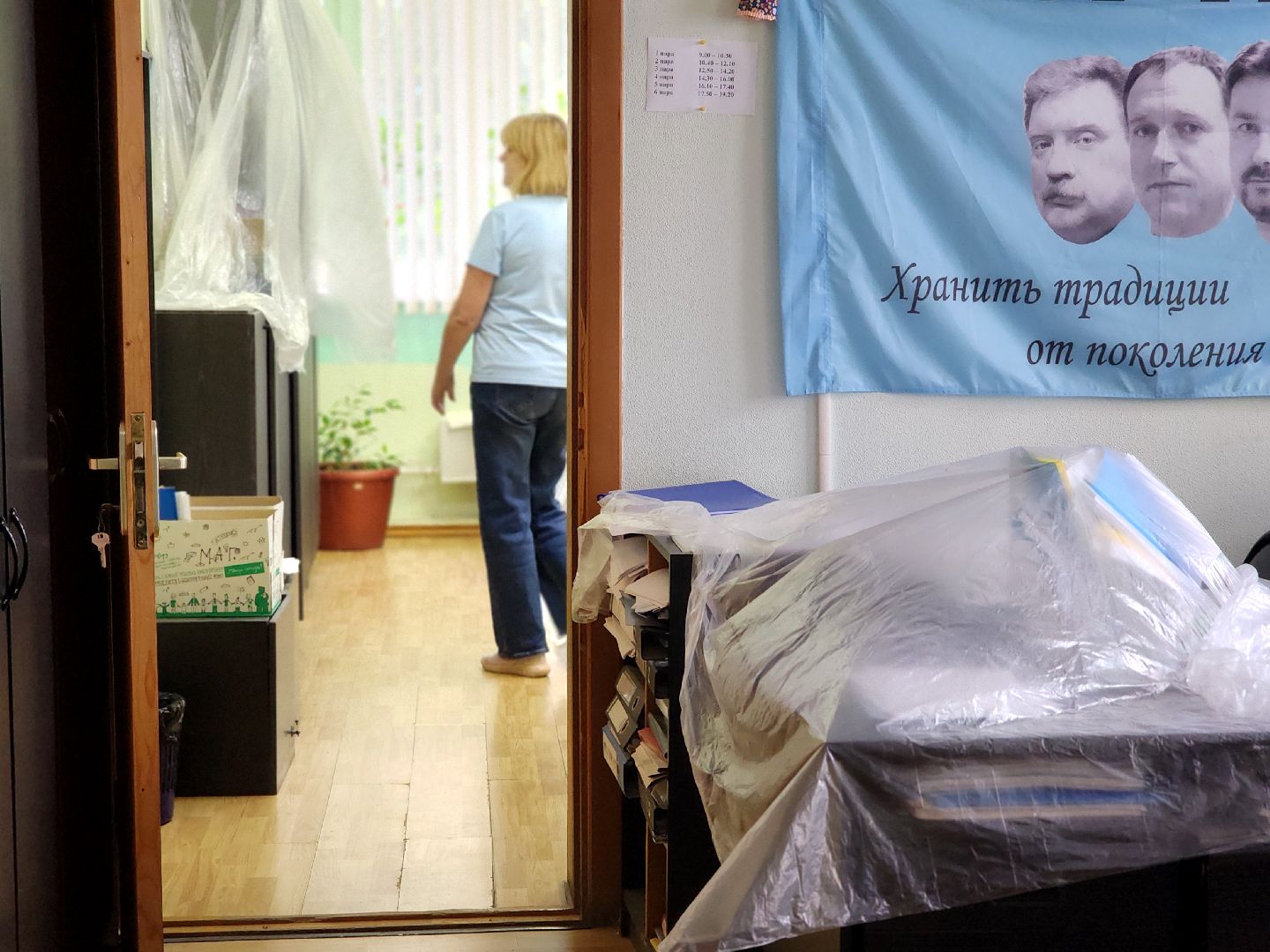 дубна, университет дубна, капитальный ремонт,